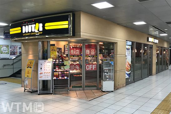 ドトールコーヒー毎日飲めるサブスクリプション販売 定期券利用者はさらにおトク 東武