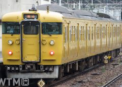 山陽本線などで運行しているJR西日本115系電車(nozomi500/写真AC)
