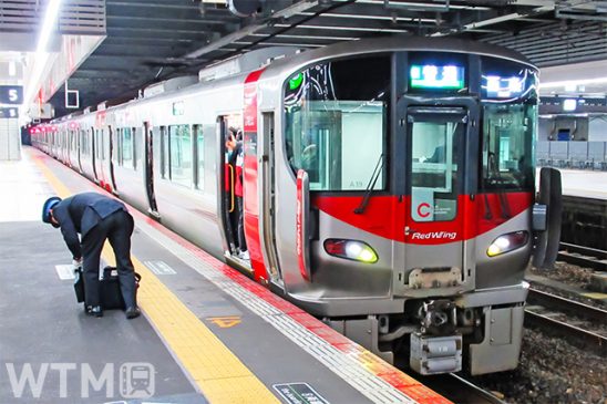 美祢線など最終列車19時台に JR西日本ダイヤ改正 広島深夜着「のぞみ」との接続を改善