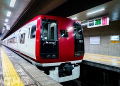 長野電鉄2100系電車「スノーモンキー」(りっくん_/写真AC)