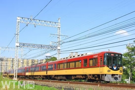 京阪電車1日乗り放題きっぷ オンライン前売り開始 小児100円〜 家族のお出かけを応援