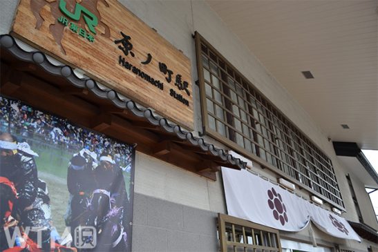 【週間TOP5】北海道・九州から乗り放題情報 地震で不通の新幹線救済「在来線」の意義