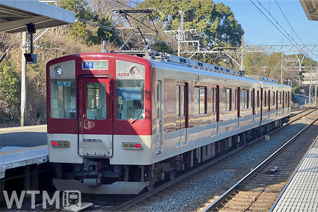 鳥羽線五十鈴川駅を発車する近鉄1230系電車(わんまるお)