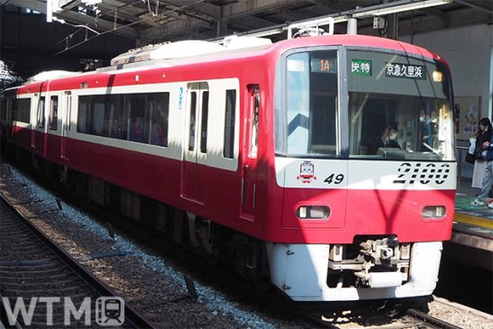 ご当地グルメ・遊び拡大「よこすか満喫きっぷ」 おトクなデジタル版を通年発売へ  京急