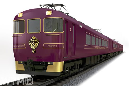 大阪・奈良・京都直結の観光特急「あをによし」 汎用車両を高貴な移動空間に改造 近鉄