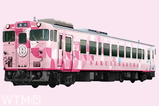 観光列車「SAKU美SAKU楽」で運行するJR西日本キハ40系気動車のイメージ(画像提供: JR西日本)