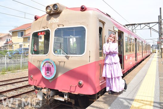 「きゃりーぱみゅぱみゅ」ぎっしり装飾電車 銚子電鉄とコラボ “地方から日本を元気に”