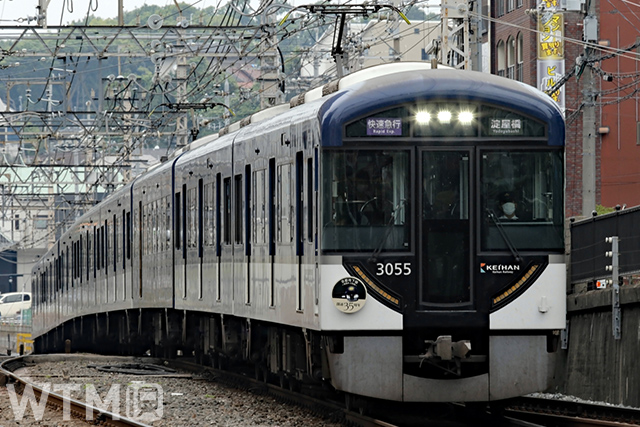 京阪3000系電車に連結のプレミアムカーは2022年「ローレル賞」を受賞(ポニー/写真AC)