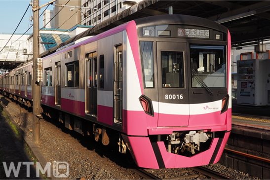 新京成が京成の100%子会社に 9月に株式交換 協業で効率化目指す 新京成は東証上場廃止