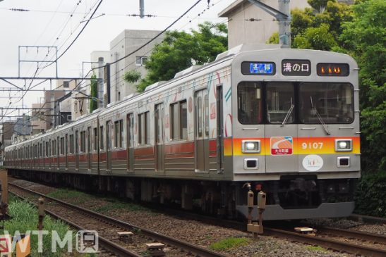 子どもは7割引! 「東急線キッズ100円パス」 新・乗車券の第2弾 夏に土日祝1日乗り放題