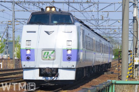 北のキハ183系終焉迫る 9月に「ニセコ号」運行 石北本線特急は23年度から283系に置換