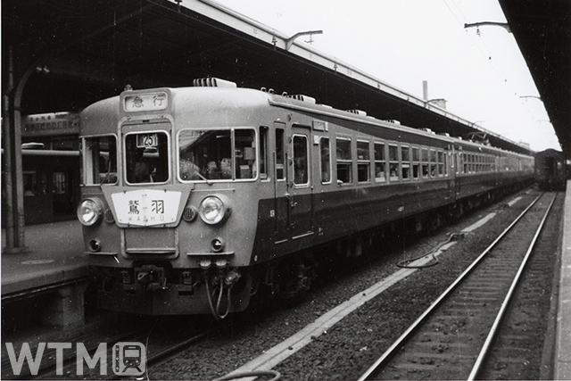 かつて急行「鷲羽」として運行していた153系電車(画像提供:京都鉄道博物館)