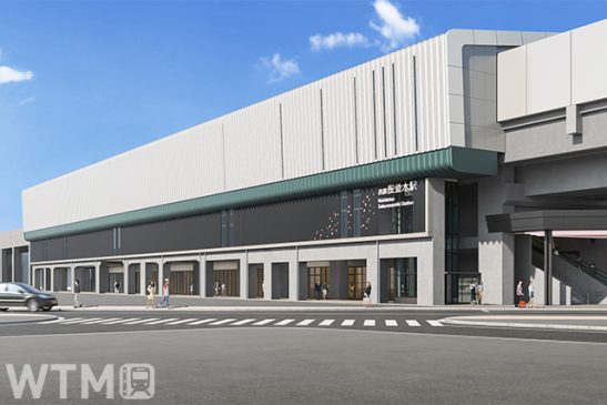 西鉄新駅の名称は「桜並木駅」 23年度後半開業 地域のシンボル“お花見の名所”の最寄駅