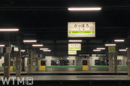 「通勤者の家族にも便宜を」明治から続いた回数券 JR北海道が廃止 歴史120年で絶える