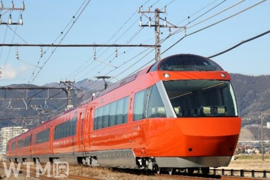小田急ロマンスカー 10月から特急料金22%値上げ 「チケットレス」なら一律50円引きに
