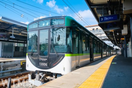 京阪 バリアフリー料金でホームドア整備加速 京橋駅に続き枚方市駅でも 運賃+10円加算
