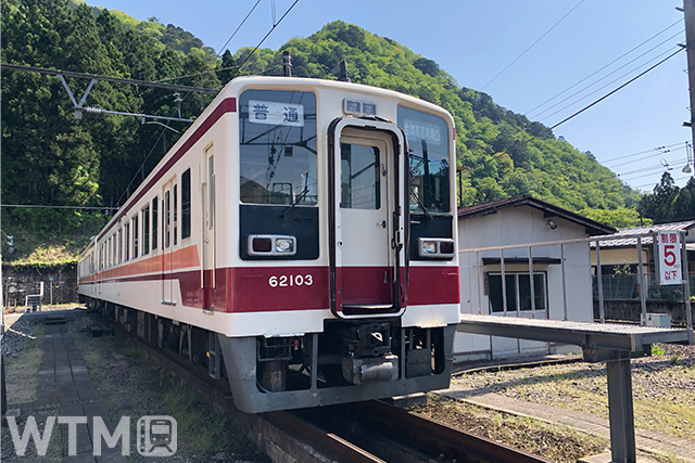 野岩鉄道60550型電車(画像提供: 野岩鉄道)