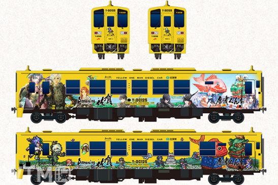 「ロマンシング佐賀」ラッピング列車が再登場 唐津線・筑肥線に全16両 周遊きっぷ発売