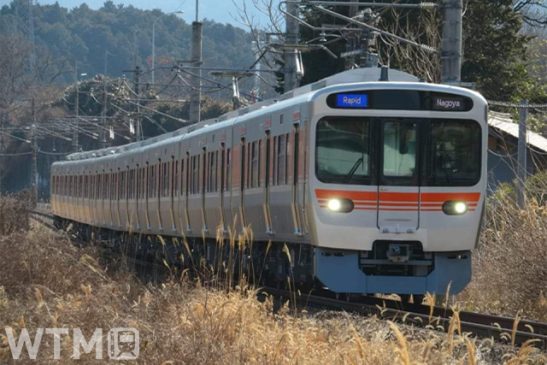 今年は「鉄道開業150年記念 秋の乗り放題パス」 ミッション駅に行き限定スタンプGET!