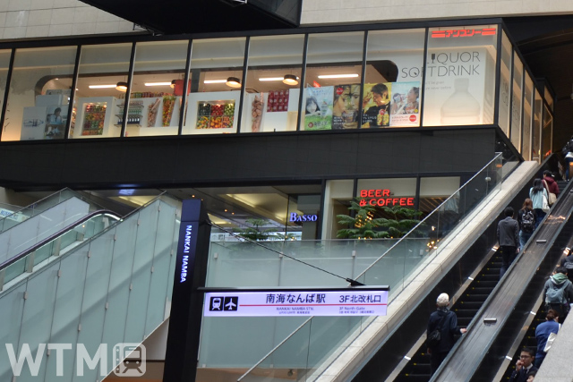 南海難波駅構内で営業している基幹店舗「アンスリー南海なんばガレリア店」(Katsumi/TOKYO STUDIO)