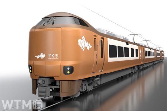 ブロンズ色「やくも」新型車両 24年春登場 山陰の自然・伝統をデザイン グループ席も