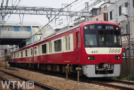京急 “23年ぶり大幅ダイヤ改正” 日中の特急復活 都内区間で利便性向上 横浜方面は減便