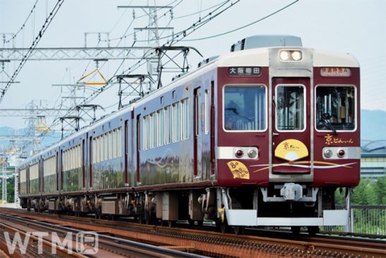 阪急 12月ダイヤ改正 「快速急行」→「準特急」に 京都線で座席指定サービス24年開始
