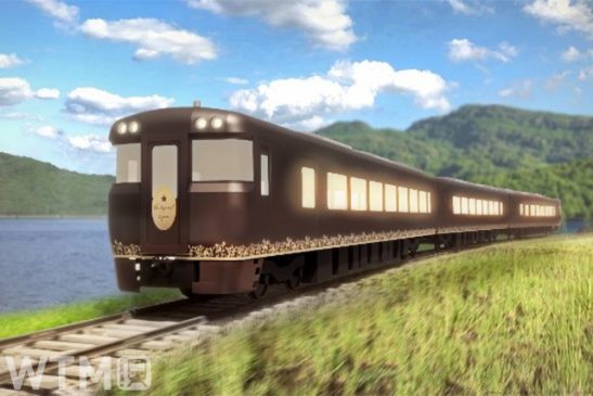 “特別な旅を創る”観光列車 24年秋デビュー 第1弾ルートは「敦賀〜城崎温泉」 JR西日本