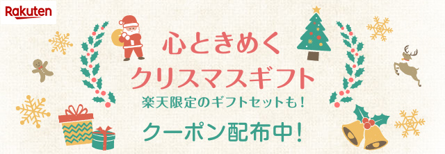 山陽新幹線 のぞみ みずほ 料金見直し 110 4円値上げで ひかり との差拡大 Wtm 鉄道 旅行ニュース 山陽新幹線 のぞみ みずほ 料金見直し 110 4円値上げで ひかり との差拡大 Wtm 鉄道 旅行ニュース