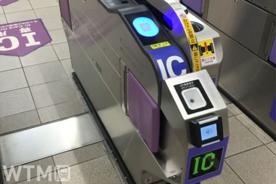 南海グループ 「Visaのタッチ決済」全駅拡大へ 泉北高速には日本初”全部入り”改札機も