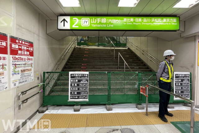 2021年10月の線路切換工事の際に閉鎖された渋谷駅の山手線ホーム(エルエルシー/写真AC)