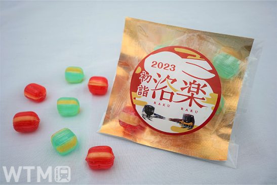 終夜運転復活! 3年ぶり盛り上がる京阪のお正月 プレミアムカー年越し運行 プレゼントも