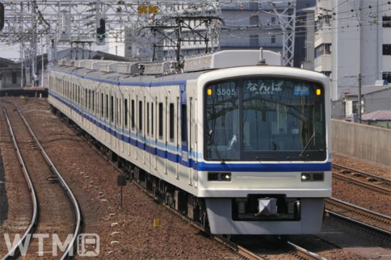関西初の”小児一律50円” 泉北高速鉄道10月から 大人運賃は値上げ 南海も同時改定予定
