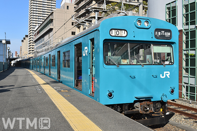 2023年3月18日(土)で営業運転を終了する和田岬線のJR西日本103系電車「R1編成」(s**m/写真AC)