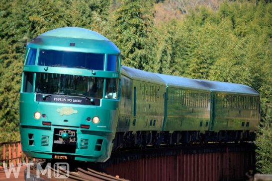 デザイナー変わります ゆふ高原線に新・観光列車 グリーン席で5時間の旅を 24年春登場