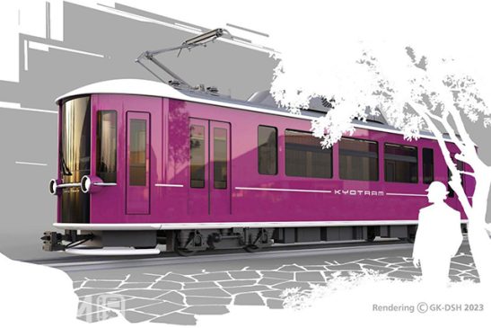 京都らしく 嵐電23年ぶり新型車両「KYOTRAM」 老朽化7両を置き替え 消費電力半分に