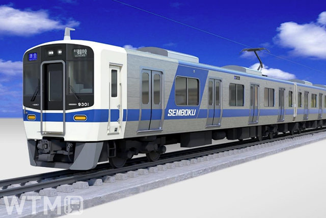 泉北高速鉄道が2023年8月上旬から営業運転を開始する予定の新型通勤車両9300系電車の外観イメージ(画像提供:泉北高速鉄道)