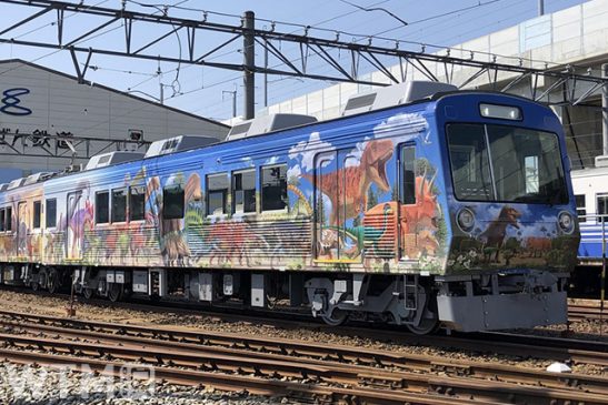 福井に「恐竜列車」 えちぜん鉄道が運行開始 ”探検隊”とリニューアルした恐竜博物館へ!