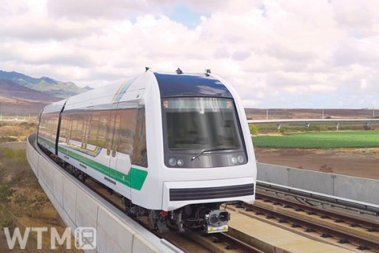 ハワイに都市鉄道が開業 車両もシステムも日立製 米国初の無人運転 2年後には空港直結