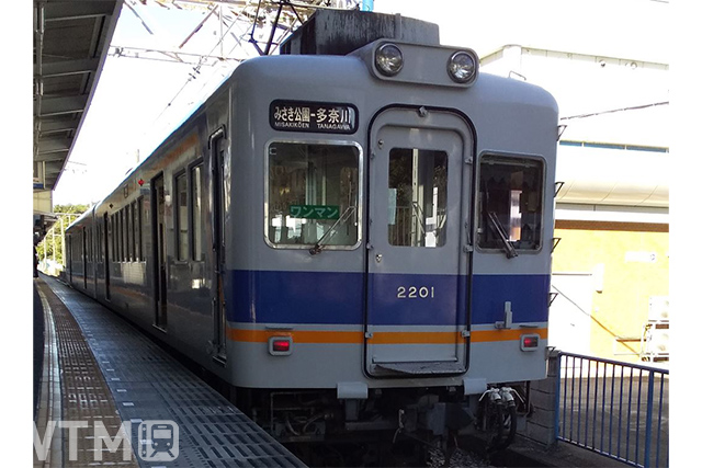 銚子電気鉄道への譲渡が決まった車両と同形式の南海2200系電車(画像提供:南海電気鉄道)