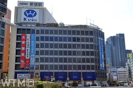 丸ノ内線と乗換便利に 新宿駅の工事着手へ 京王 “人の流れ”改善 ホーム移動し改札を新設