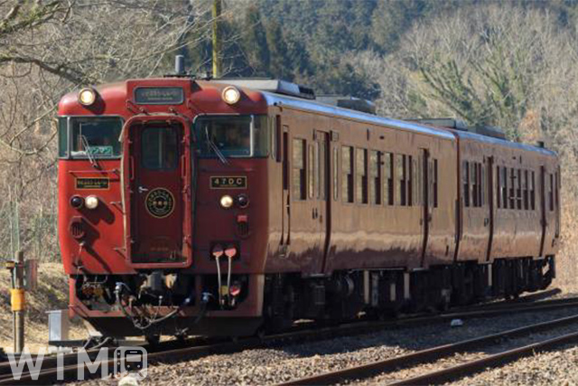 2024年春に運行開始する新たなD&S列車、特急「かんぱち・いちろく」に改造される前のJR九州キハ47形気動車「いさぶろう・しんぺい」(画像提供:JR九州)