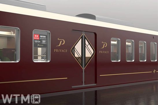 新型2300系に加え9300系にも“座席指定車両” 阪急が京都線で 名称「PRiVACE」に決定