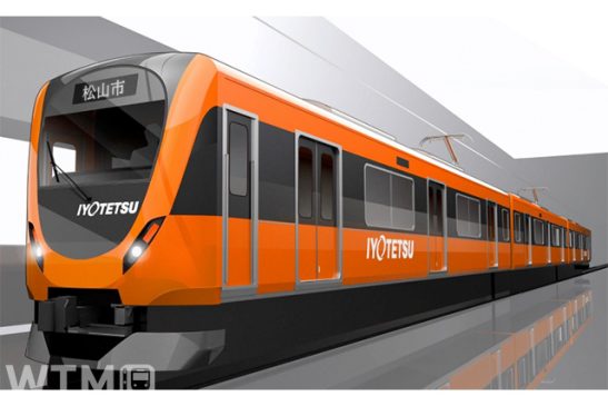 67年ぶり完全新設計! 伊予鉄道が新型車両18両導入 郊外電車「7000系」で旧型置き換え