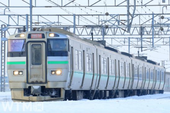 快速「エアポート」毎時6本に増発 停車駅は3種 インバウンド増加続く 普通列車は“分断”