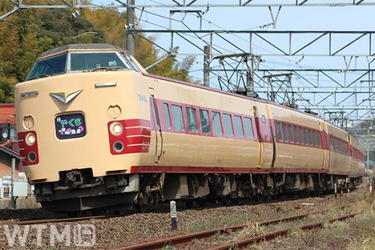 特急「やくも」新型車両273系デビュー日決定 “最後の国鉄型”いつまで走る? ダイヤ改正