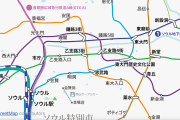 アプリ「乗換路線図」で利用可能になったタイル方式の韓国鉄道路線図(イメージ)