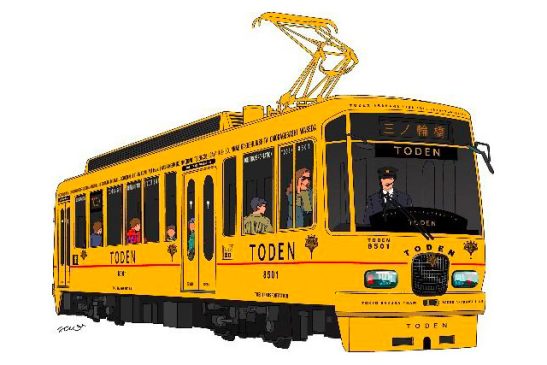 水戸岡さん念願の「都電」デザイン 昔ながらの山吹色に 新たな「東京名物」目指し初のクラファン活用リニューアル