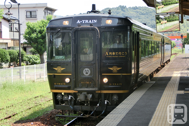 D&S列車「A列車で行こう」で運行しているJR九州キハ185系気動車(そいそいん/PhotoAC)