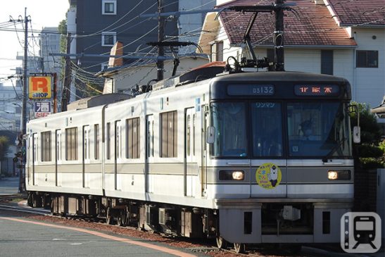 熊本電気鉄道03形電車(ゴンクロパパ/PhotoAC)